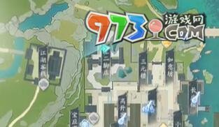 《射雕》王二脚店密室解密方法