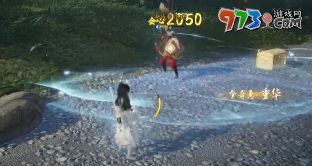 《射雕》快活林密室进入方法介绍