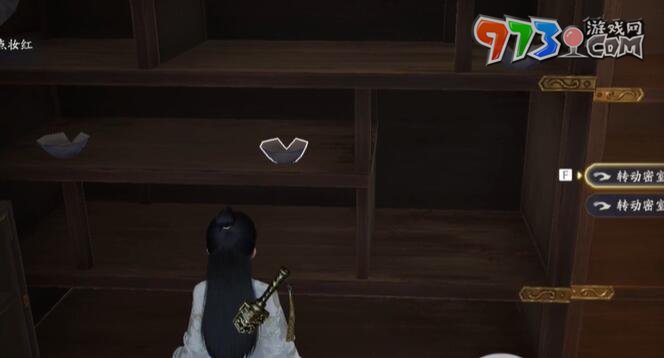 《射雕》长庆楼密室进入方法介绍