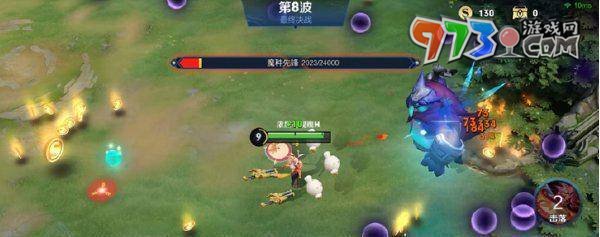 《王者荣耀》机关百炼玩法上线时间