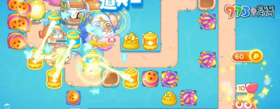 《保卫萝卜4》海的闺女第59关攻略