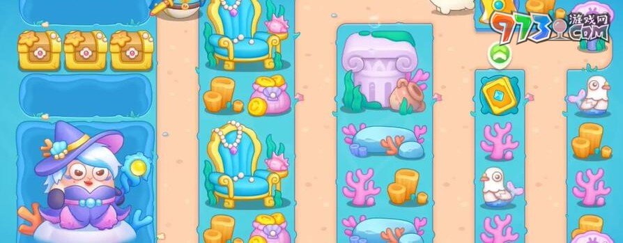 《保卫萝卜4》海的闺女第60关攻略