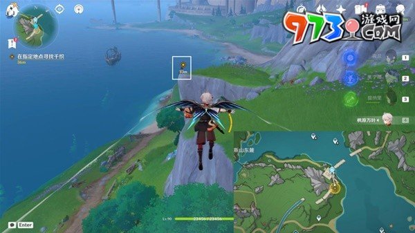 《原神》4.5衣服上的污点任务攻略