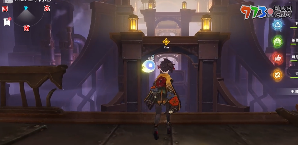 《原神》4.5千织传说任务宝箱获取攻略