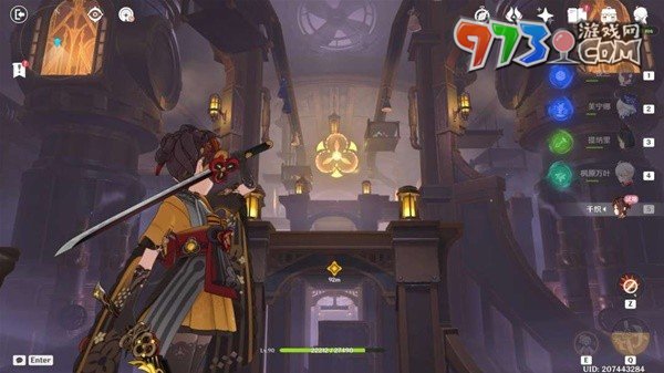 《原神》4.5所织与所斩任务攻略