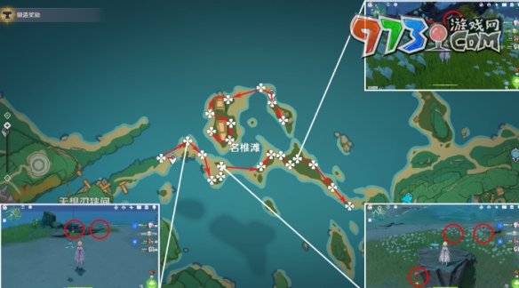 《原神》4.5血斛采集路线介绍