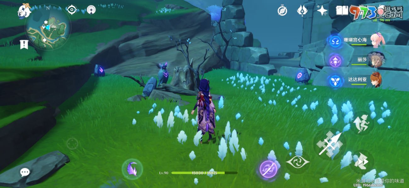 《原神》鹤观岛石板解谜攻略