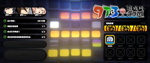 《绝区零》物流事故任务攻略