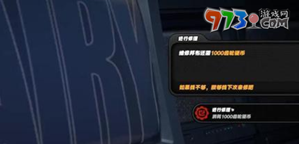 《绝区零》邦布五兄弟任务攻略