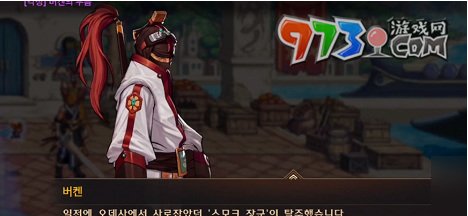 《dnf手游》50级觉醒方法