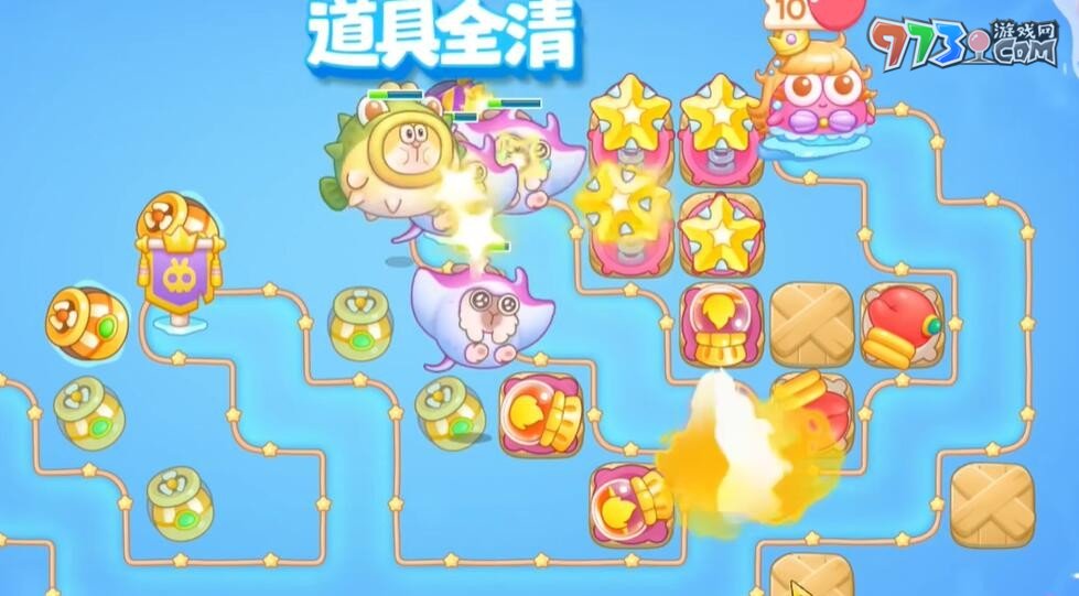 《保卫萝卜4》海的闺女第68关通关攻略