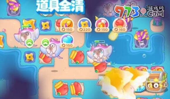 《保卫萝卜4》海的闺女第71关通关攻略