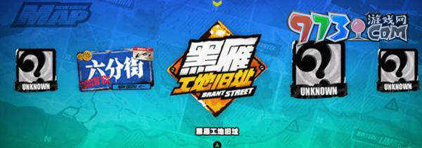 《绝区零》伟大的机械手任务攻略