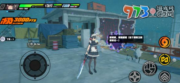 《绝区零》拉力委托隐藏区域位置一览