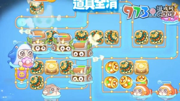 《保卫萝卜4》海的闺女第98关通关攻略