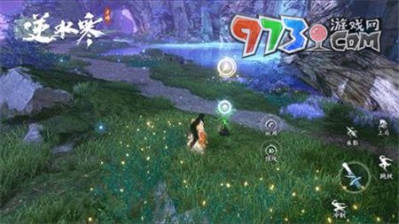 《逆水寒》永夜星都溯流光技能介绍