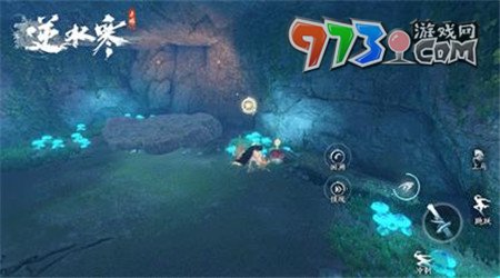 《逆水寒》永夜星都溯流光技能介绍