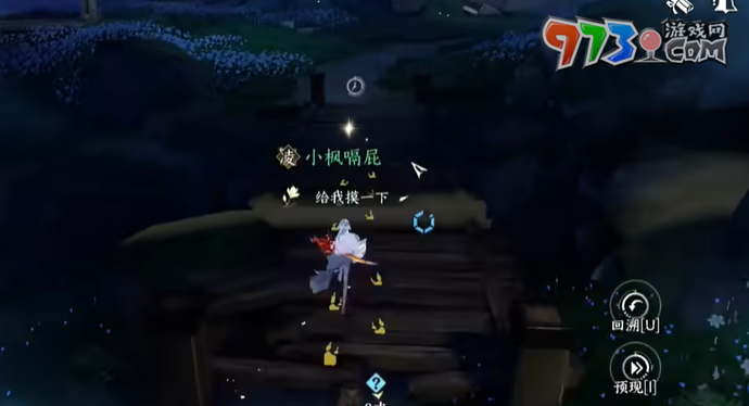 《逆水寒》金鼓博徒获得方法