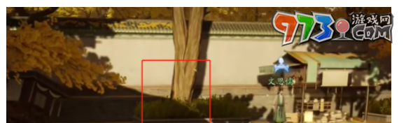 《射雕手游》游侠任务攻略