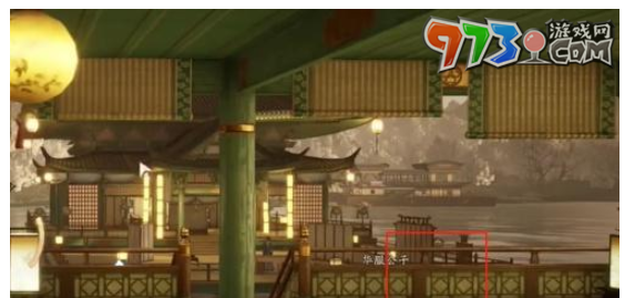 《射雕手游》游侠任务攻略