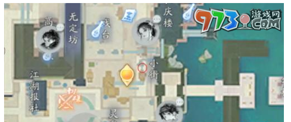 《射雕手游》游侠任务攻略