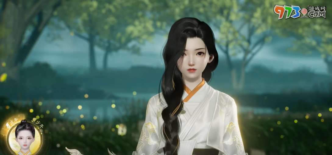 《射雕手游》捏脸数据一览