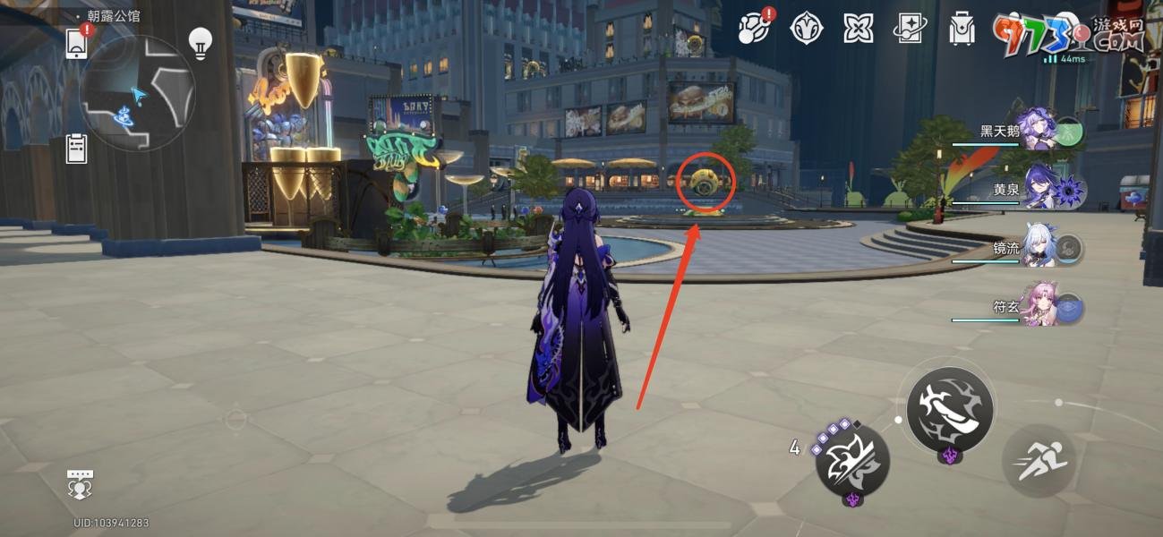 《崩坏星穹铁道》梦都风云录成就攻略