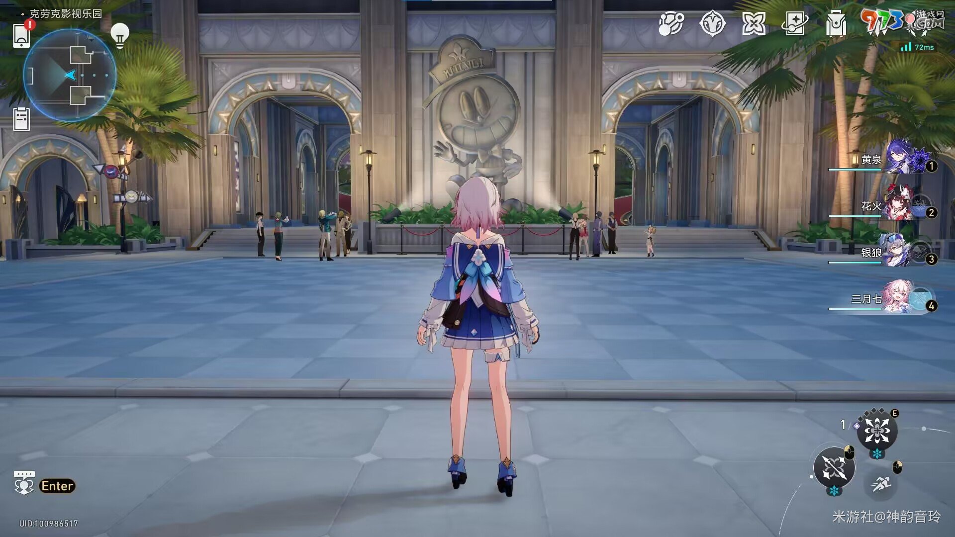 《崩坏星穹铁道》2.1隐藏成就逆球达成方法