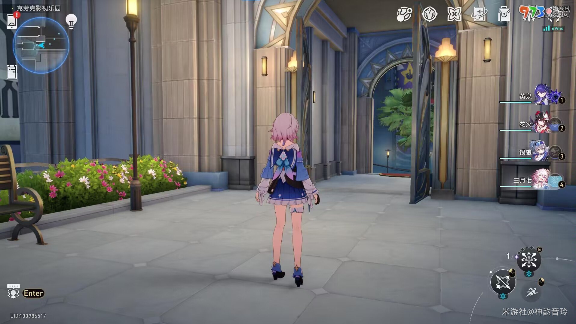 《崩坏星穹铁道》2.1隐藏成就逆球达成方法