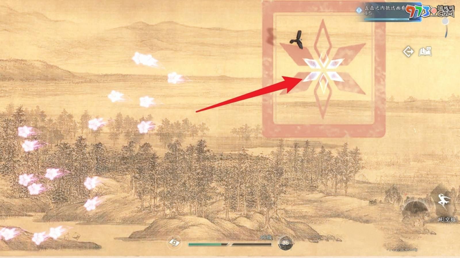 《逆水寒手游》浅看南衙堂外绘任务攻略