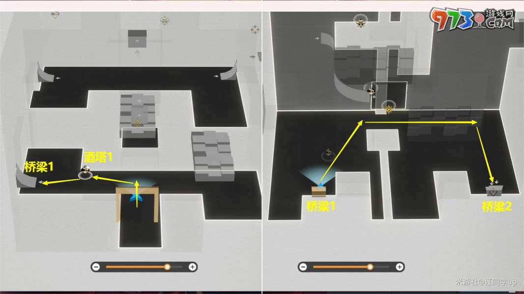 《崩坏星穹铁道》2.1双重赔偿任务攻略