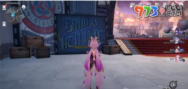 《崩坏星穹铁道》克劳克影视乐园王下一桶位置