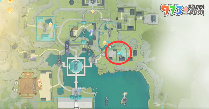 《射雕手游》江湖悬赏触发方法