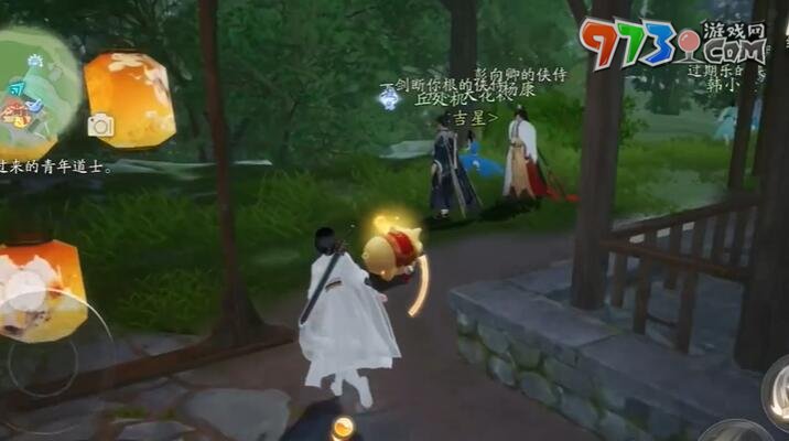 《射雕手游》昆仑气脉获得方法