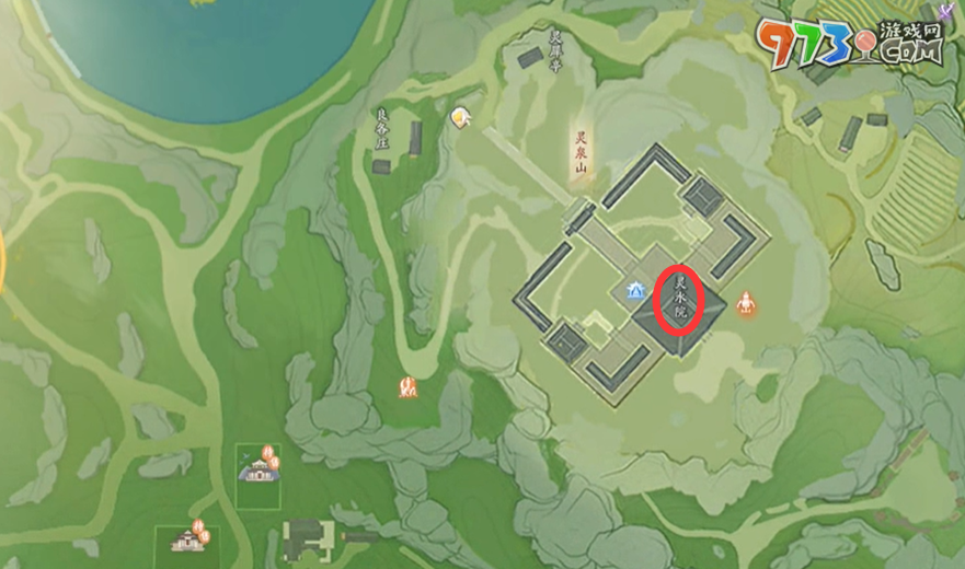 《射雕手游》醴泉水获得方法