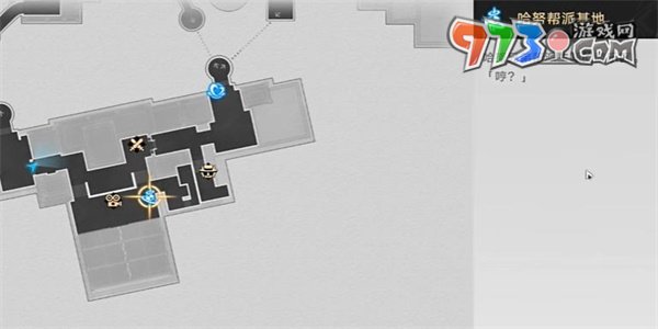 《崩坏星穹铁道》上座率零成就攻略