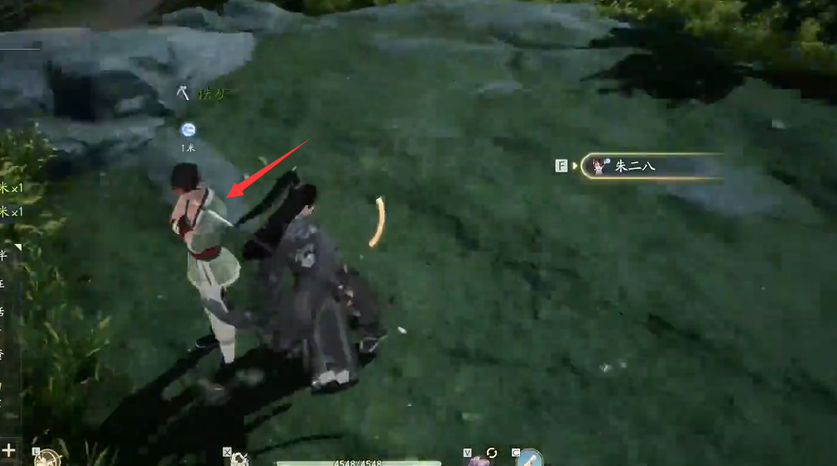 《射雕手游》梦华录关厢野全收集攻略