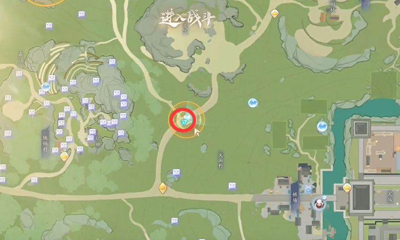 《射雕手游》梦华录关厢野全收集攻略