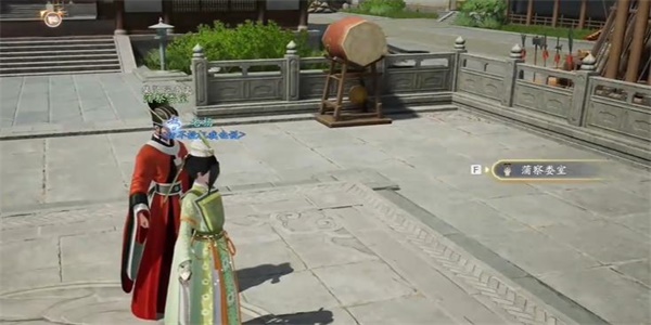 《射雕手游》长江集收集方法介绍