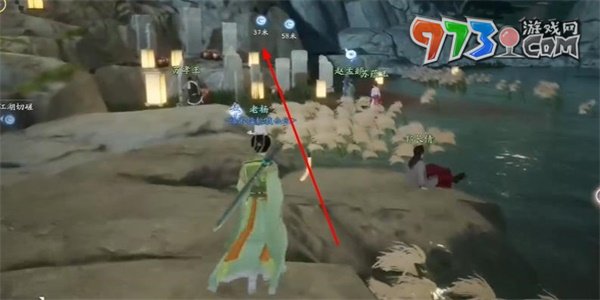 《射雕手游》风翅兜鑾获得方法