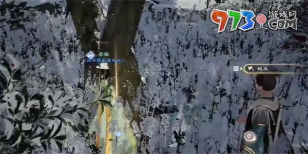 《射雕手游》渔阳鞴鼓获得方法