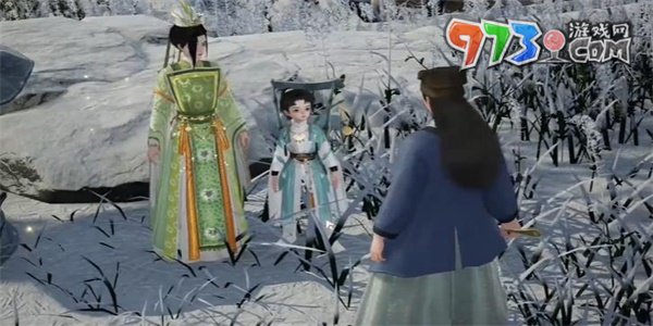 《射雕手游》渔阳鞴鼓获得方法