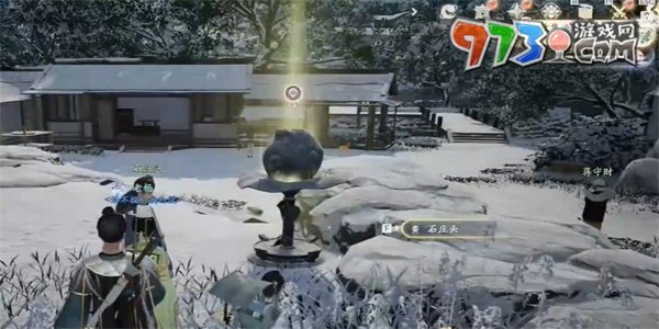 《射雕手游》渔阳鞴鼓获得方法