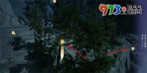 《射雕手游》吟咏名胜篇怀古幽思攻略