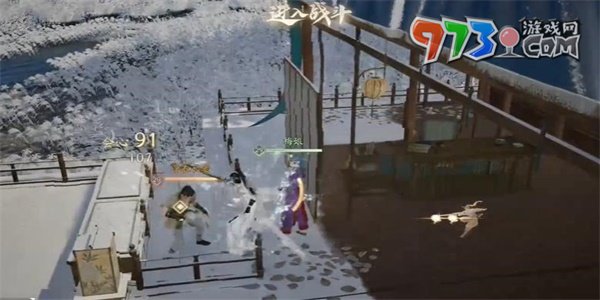 《射雕手游》红尘戏情报交易成就攻略