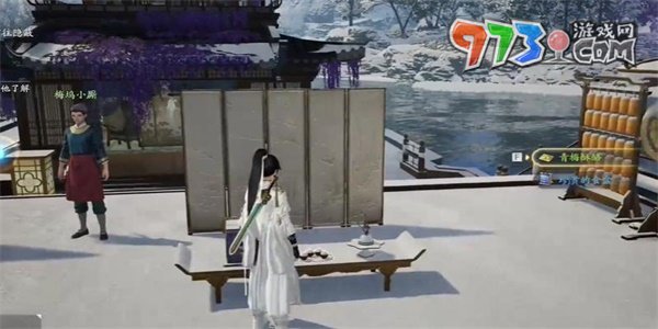 《射雕手游》红尘戏情报交易成就攻略