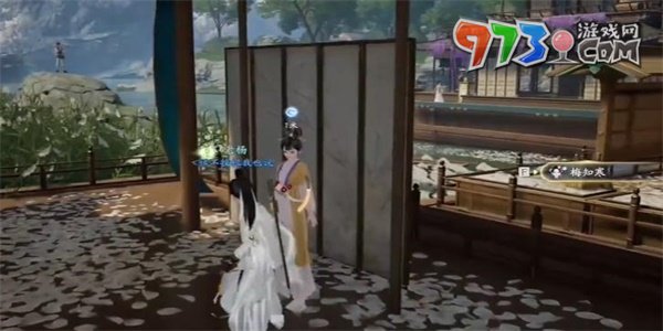 《射雕手游》你若无情我便休成就攻略