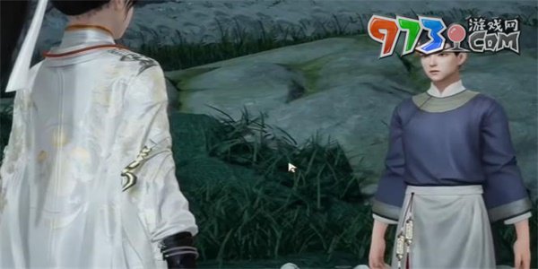 《射雕手游》五色锦鲤收集方法