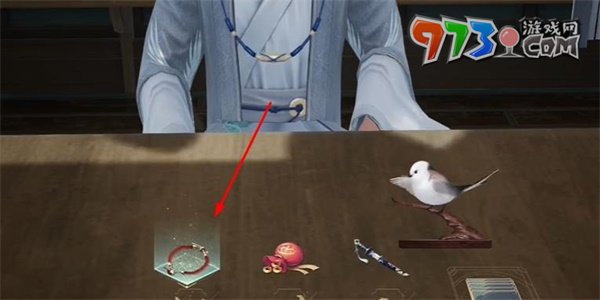 《射雕手游》心有灵犀称号获取方法