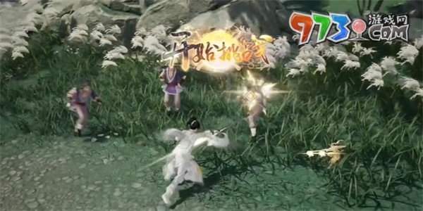 《射雕手游》宴十里湖文集获得方法